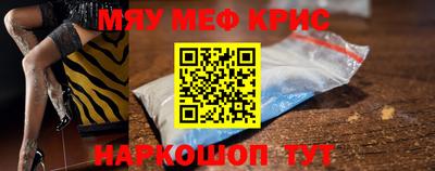 СК Бугуруслан