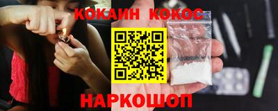 крисы Бузулук