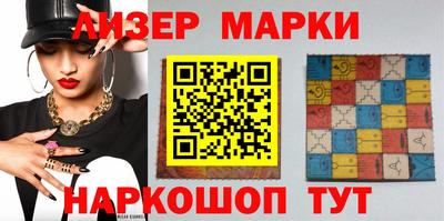 крисы Бузулук