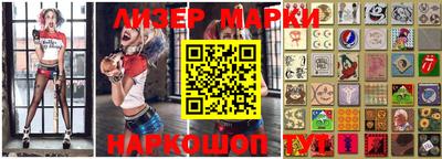 СК Бугуруслан