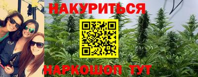 СК Бугуруслан