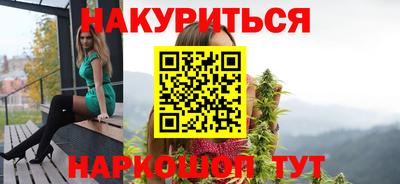СК Бугуруслан