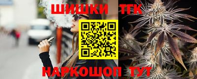 СК Бугуруслан