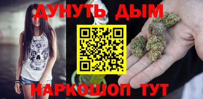 крисы Бузулук