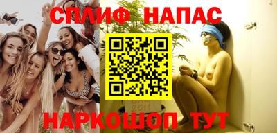 крисы Бузулук