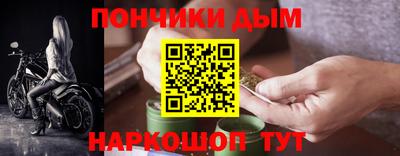 крисы Бузулук