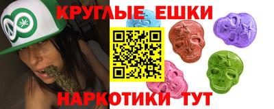 СК Бугуруслан