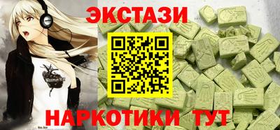 крисы Бузулук