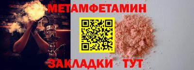 СК Бугуруслан