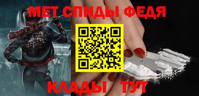 СК Бугуруслан
