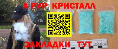 СК Бугуруслан