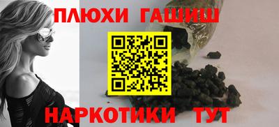 СК Бугуруслан