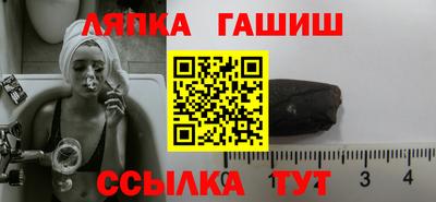 СК Бугуруслан