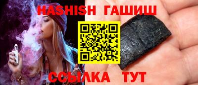 СК Бугуруслан