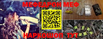 крисы Бузулук