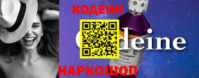 СК Бугуруслан